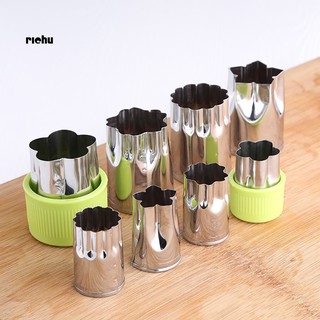 Ri_8Pcs Flower Shape Vegetable Fruit Cake Biscuit Cookie Cutter Mold Kitchen Tool