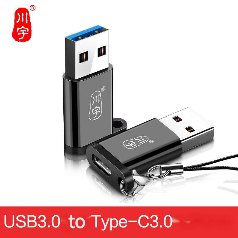 Đầu Chuyển Đổi Usb 3.0 Loại C OTG Cho Apple ios iphone ipad