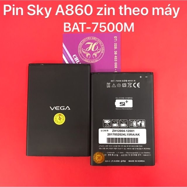 Pin Sky A860 A860K A860S A860L/Vega No.6/BAT-7500M
