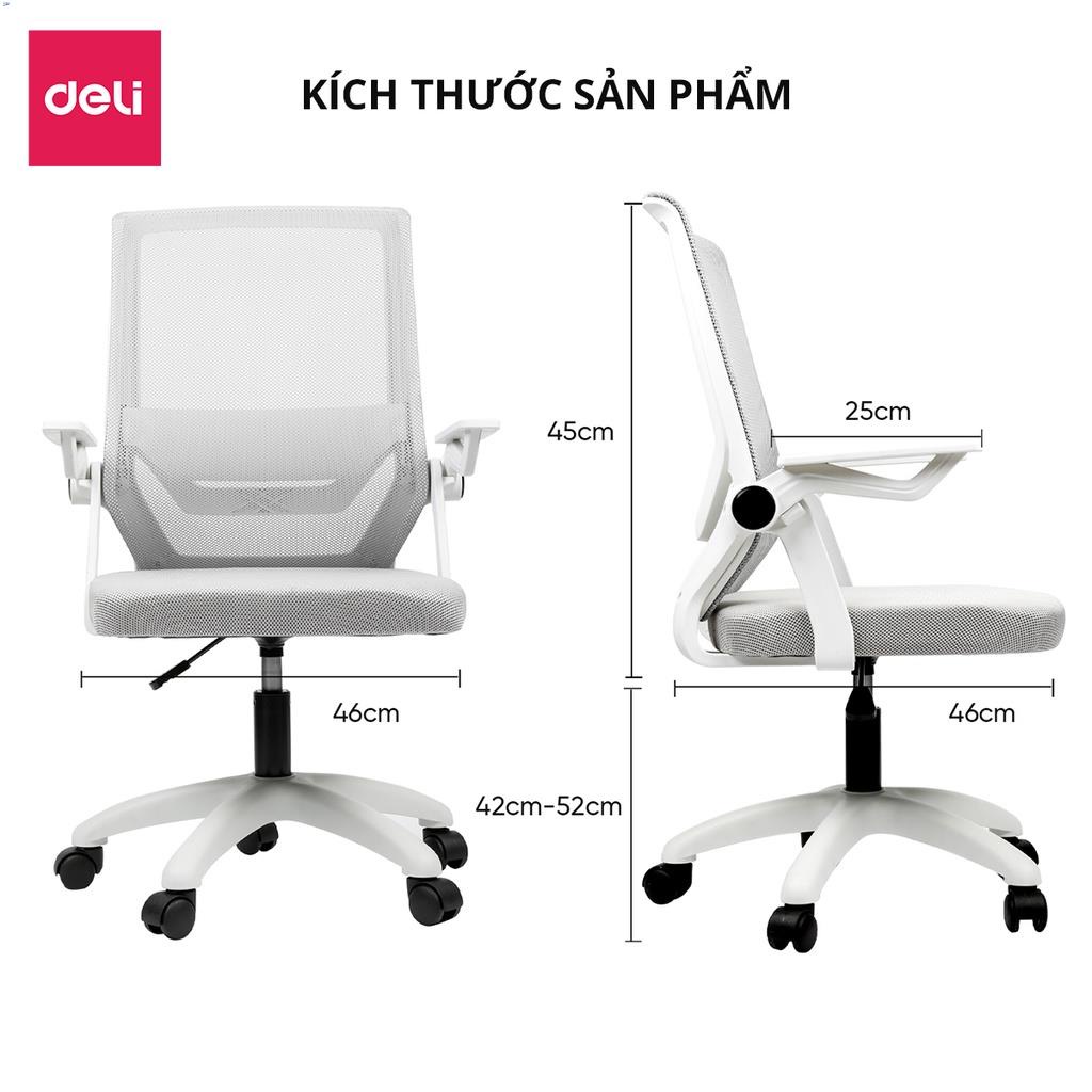 Ghế xoay văn phòng Deli - Lưng kép, có gối tựa điều chỉnh độ cao chống mỏi, tay gập thông minh
