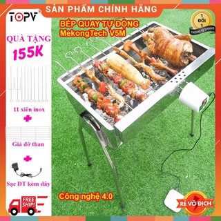 Lò nướng thịt bằng than TopV V5M, bếp nướng than hoa tự xoay, nướng than hoa inox, ngoài trời - Mekongtech1