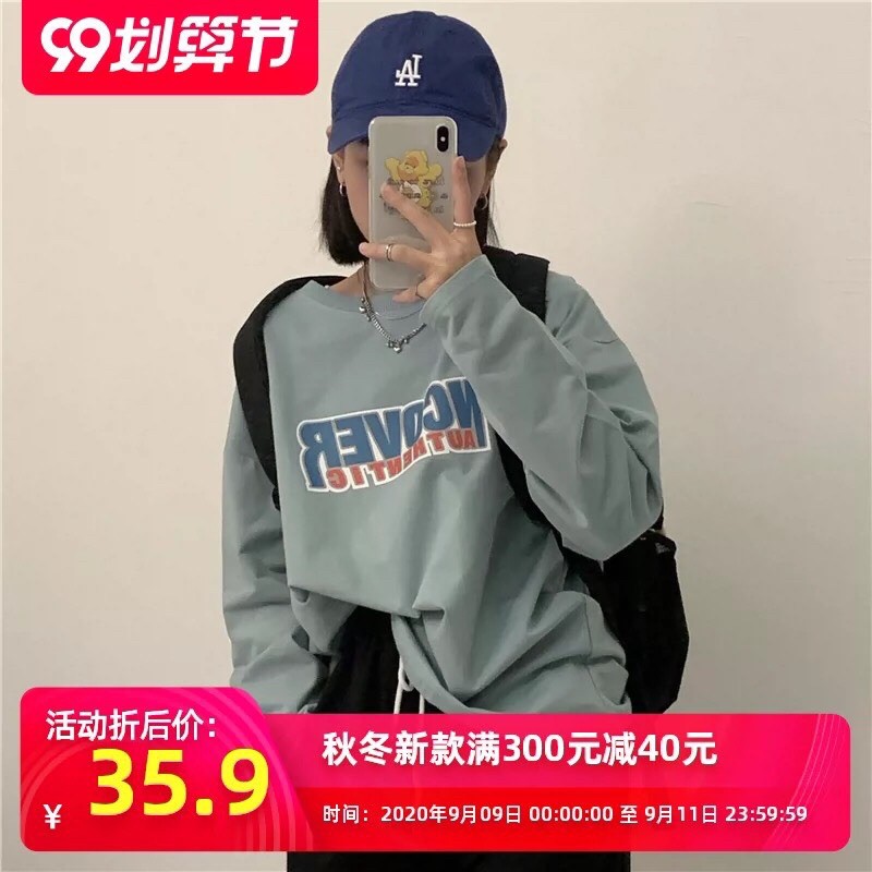 Áo thun TAY DÀI nữ ULZZANG freesize phông form rộng dáng unisex mặc cặp, nhóm, lớp in chữ
