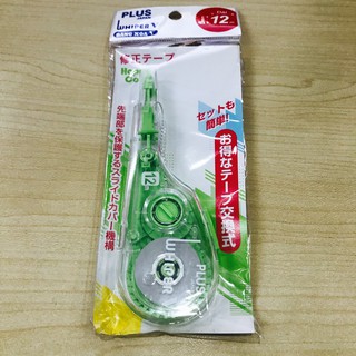 Bút xóa kéo lớn Plus