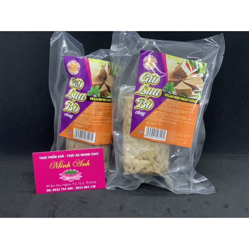 Giò Lụa Bò Chay Âu Lạc ( 250g)