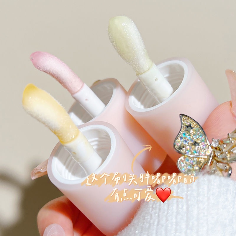 Tinh Dầu Dưỡng Môi Trong Suốt Chống Khô Môi Xixi