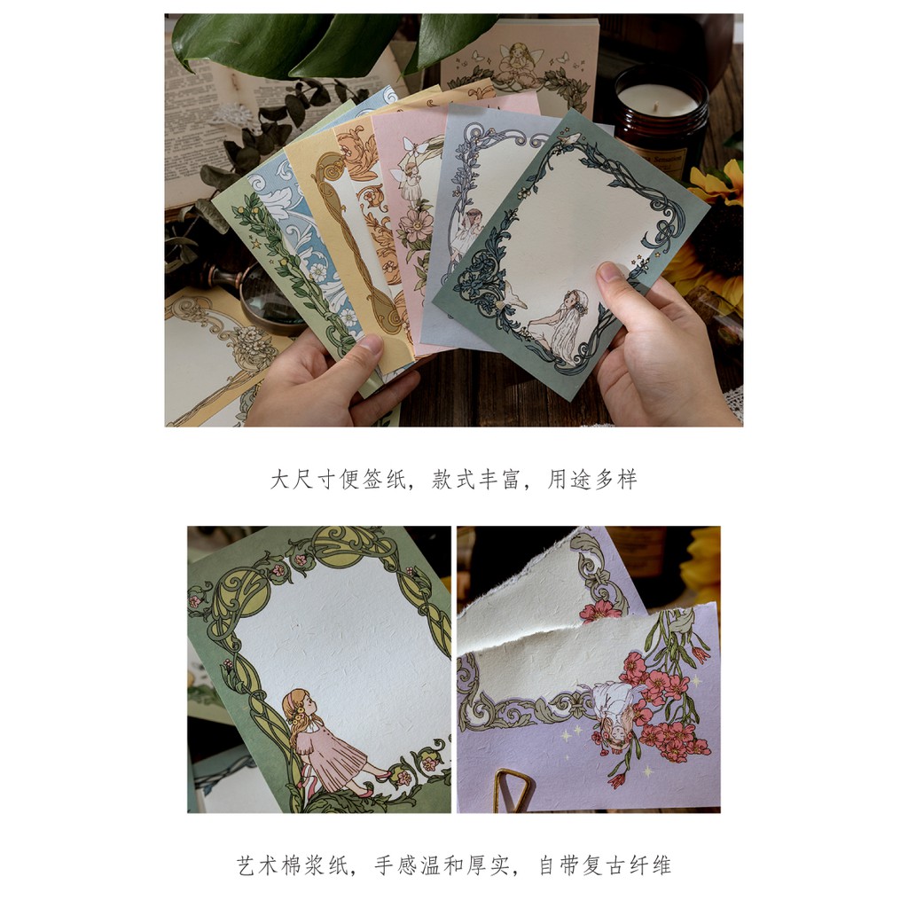 Giấy note vintage 100 tờ giấy nhớ ghi chú dễ thương trang trí sổ planner làm bullet journal dụng cụ dán Afternoon Garden