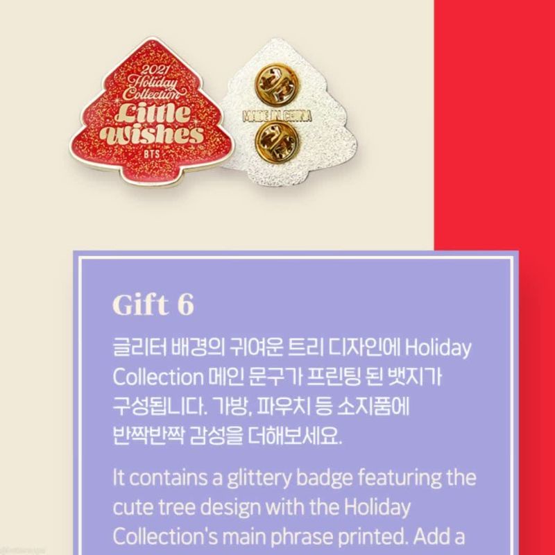 BTS 2021 HOLIDAY - BADGE | CÀI ÁO, TÚI XÁCH, BALO BTS (HÀNG OFF, SẴN)