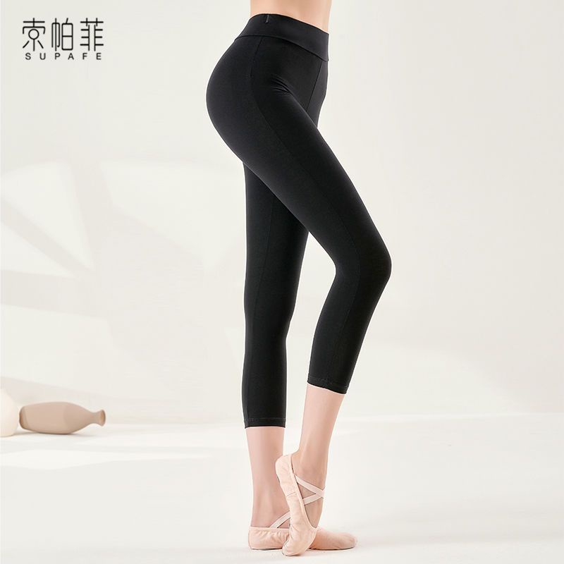 ((M &amp; E) Trang Phục Múa Ba Lê Dài Đến Mắt Cá Chân Dáng Ôm Phong Cách Trung Hoa Cổ Điển Thanh Lịch Thời Trang Cho Nữ