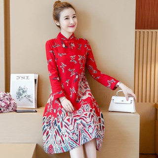 áo dài cách tân bigsize cao cấp.