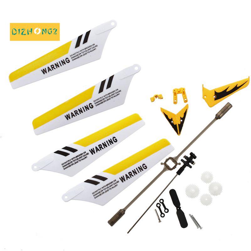 Bộ phụ kiện thay thế cho máy bay điều khiển SyMA S107 / S107G RC