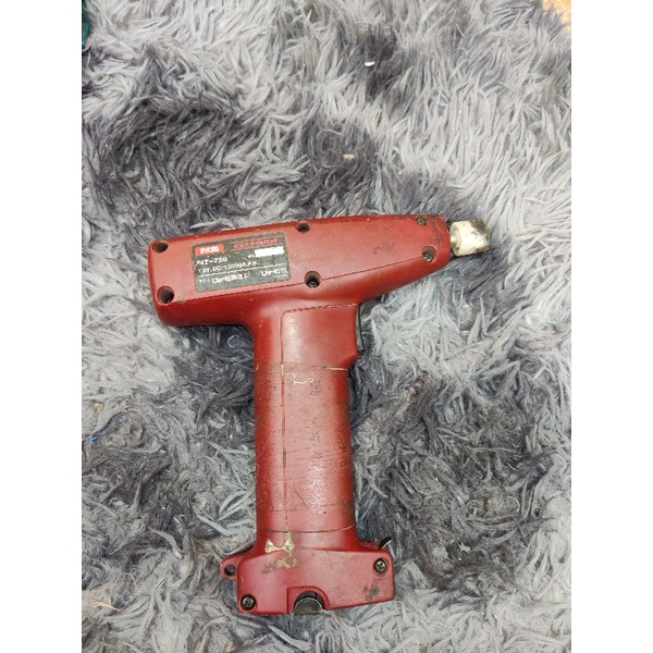 Mây rung ryobi hàng bãi nhật