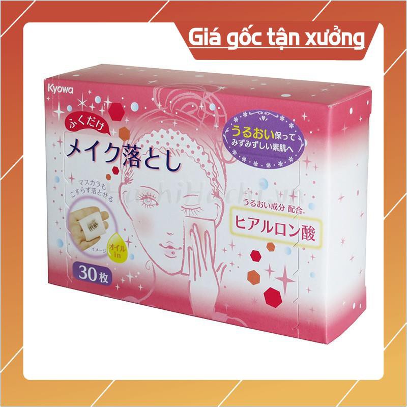 Set 30 khăn ướt tẩy trang | BigBuy360 - bigbuy360.vn