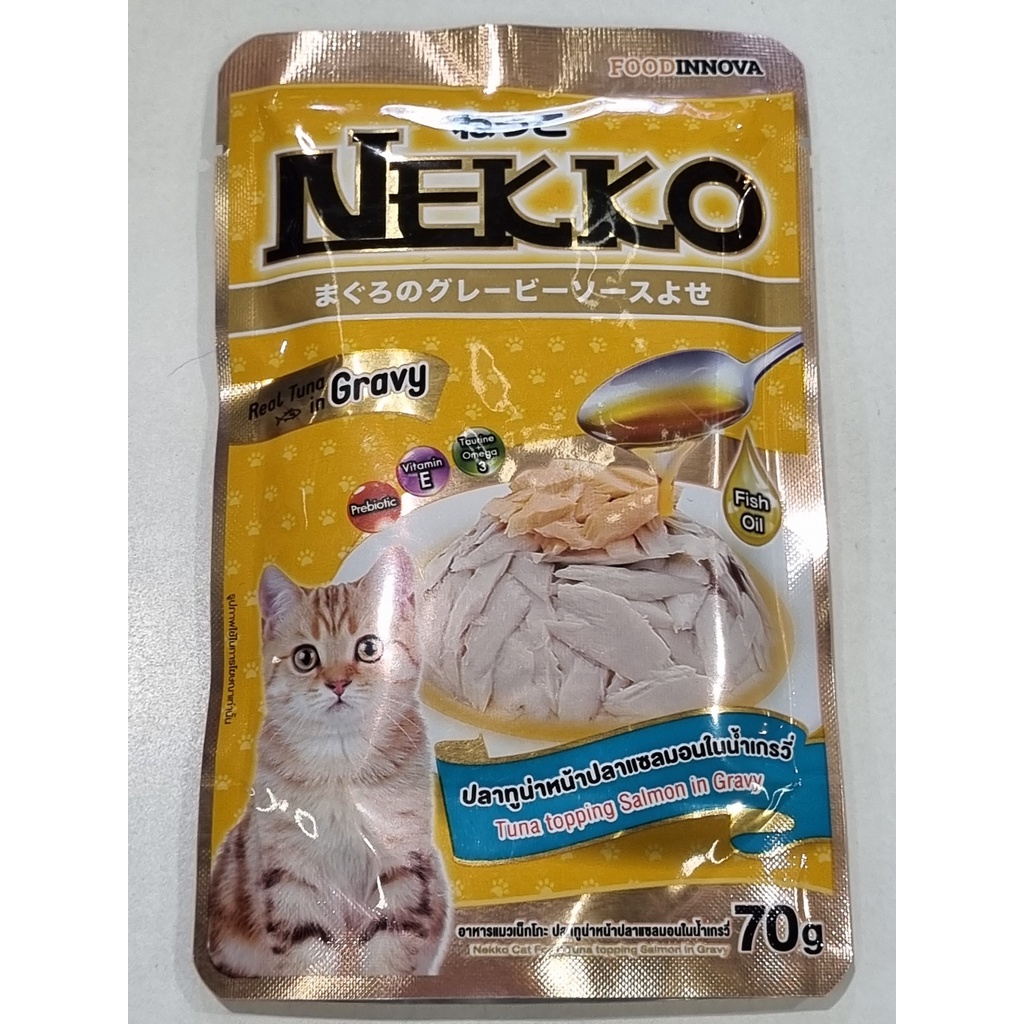 Pate dành cho mèo trưởng thành có nước sốt Nekko 70g