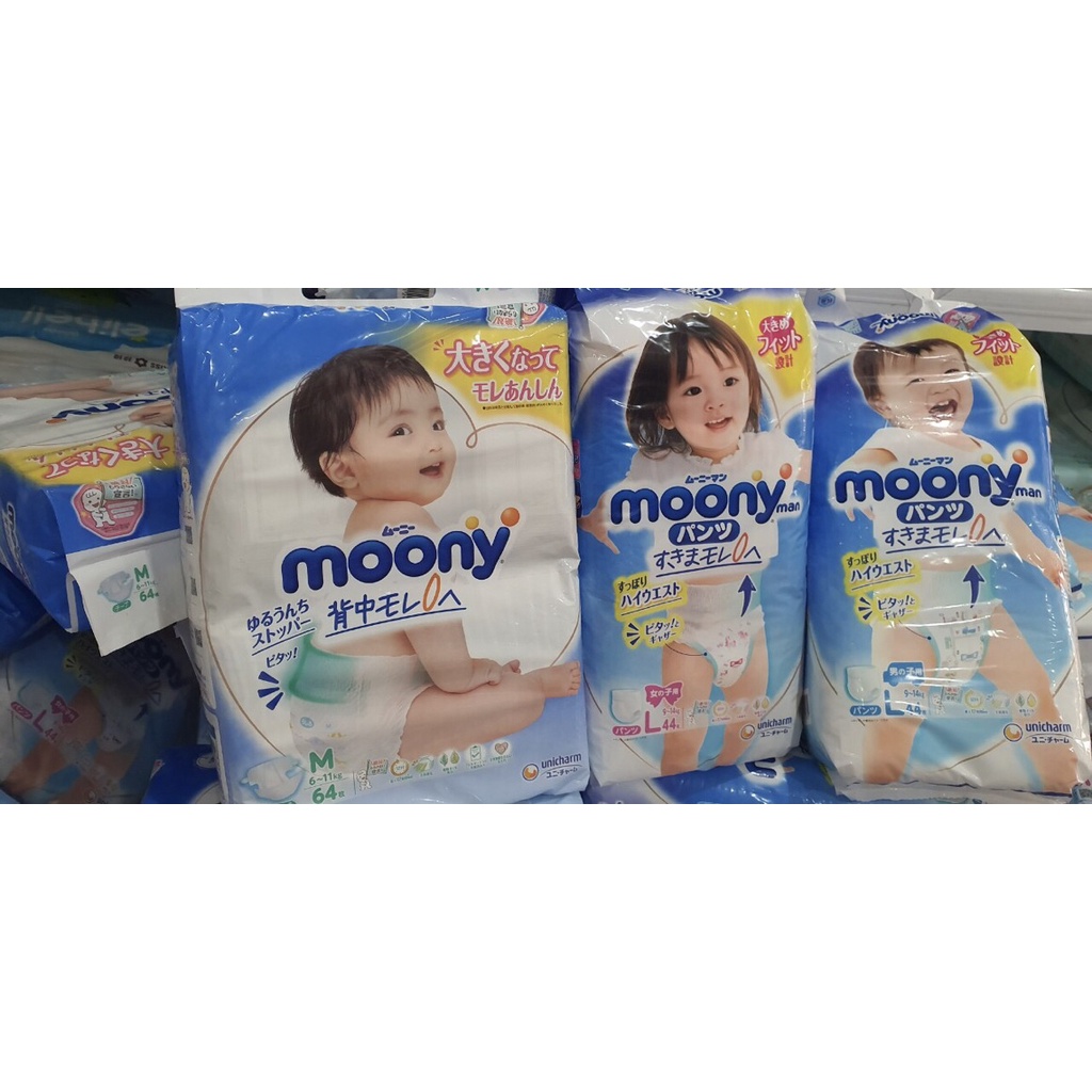 TÃ/BỈM MOONY DÁN ,QUẦN ĐỦ SIZE NB90/S84/M64/L54/M58/L44/XL38/XXL26