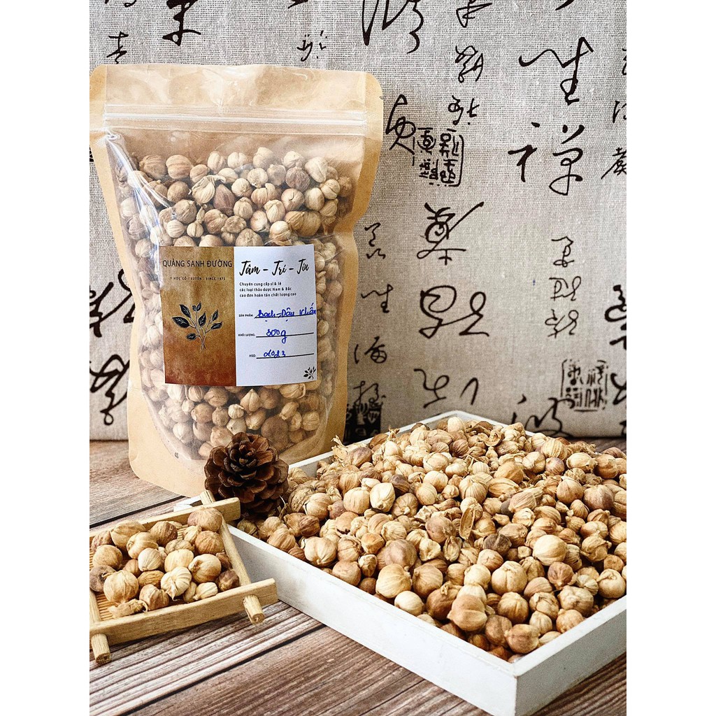Bạch Đậu Khấu – Hỗ Trợ Hóa Thấp, Hành Khí, Giúp Bụng Dễ Chịu Và Ăn Uống Ngon Hơn
