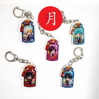 móc khóa Touken Ranbu bộ 1