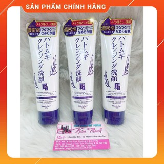 Sữa rửa mặt, tẩy trang chiết xuất mầm lúa mạch Platinum Label Hatomugi Cleansing Foam (120g)