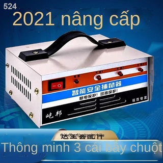 Bẫy chuột gia đình, điện tử cao áp chống bọ
