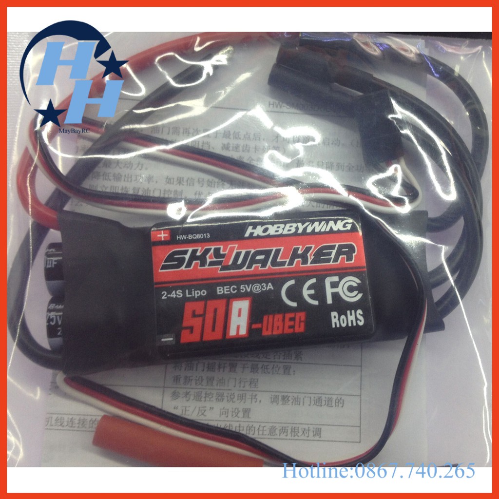 Bộ Điều Tốc ESC 50A Skywalker 2-4s Chính Hãng (Full Jack) máy bay điều khiển