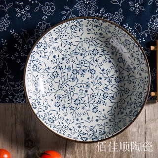Đĩa sứ hoa văn phong cách Nhật Bản
