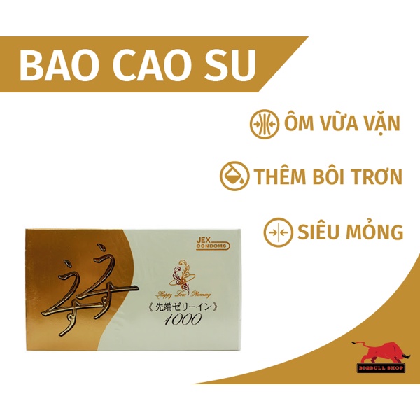 Bao cao su Jex Usu Usu Jelia Coat R1000, bao cao su nhiều gel trơn siêu mỏng