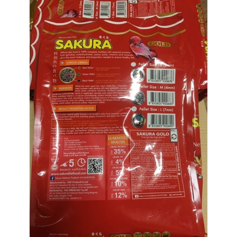 Cám cá Koi / Cám Sakura. Thức ăn cao cấp cho cá Koi SAKURA GOLD 35% - gói 2500gr (hạt 5mm)
