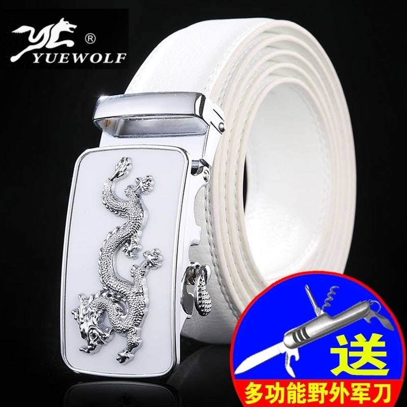 Thắt Lưng Da Màu Trắng Khóa Tự Động Phong Cách Hàn Quốc Đơn Giản Thời Trang Cho Nam