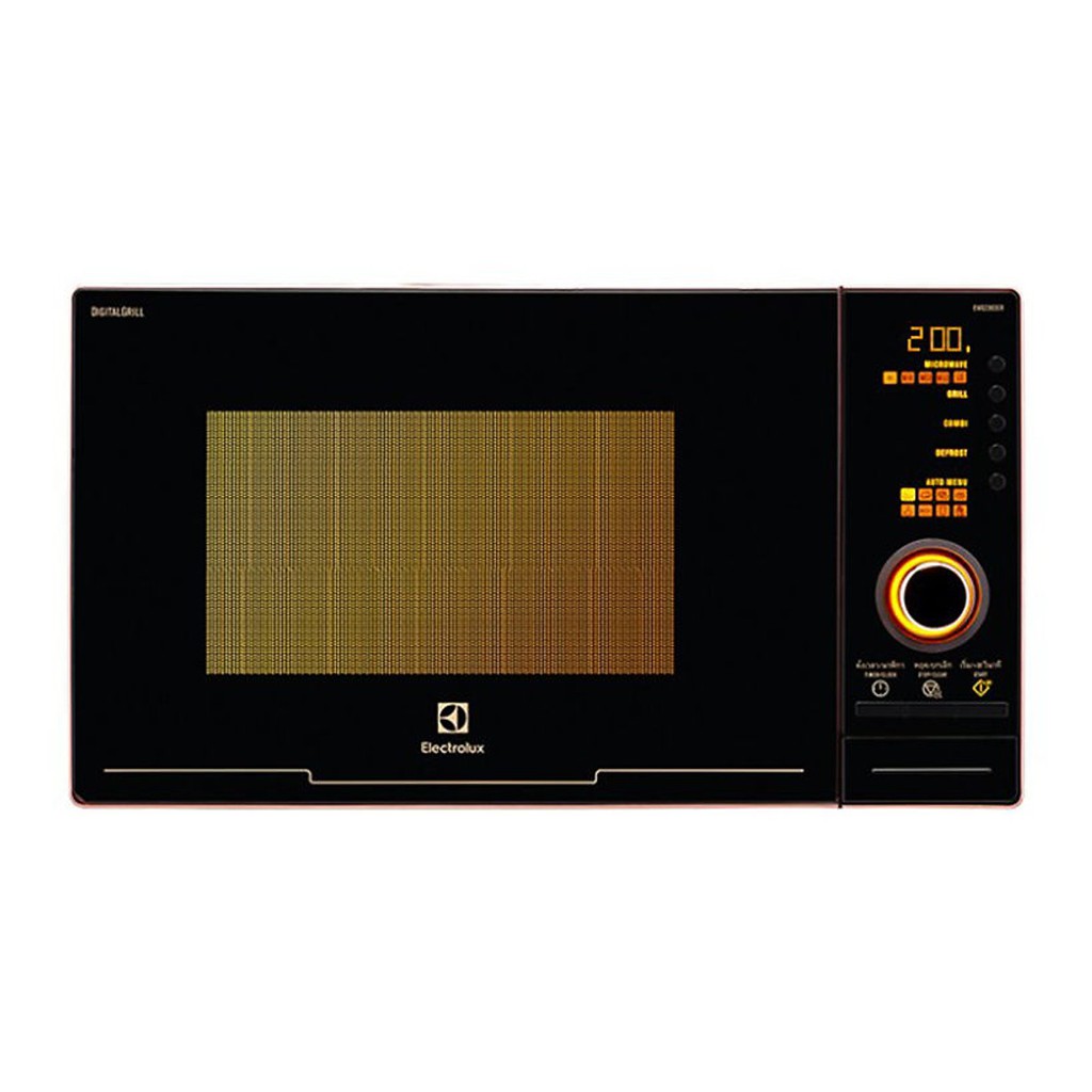 [GIAO HCM] - Lò vi sóng Electrolux EMS2382GRI 23L - HÀNG CHÍNH HÃNG