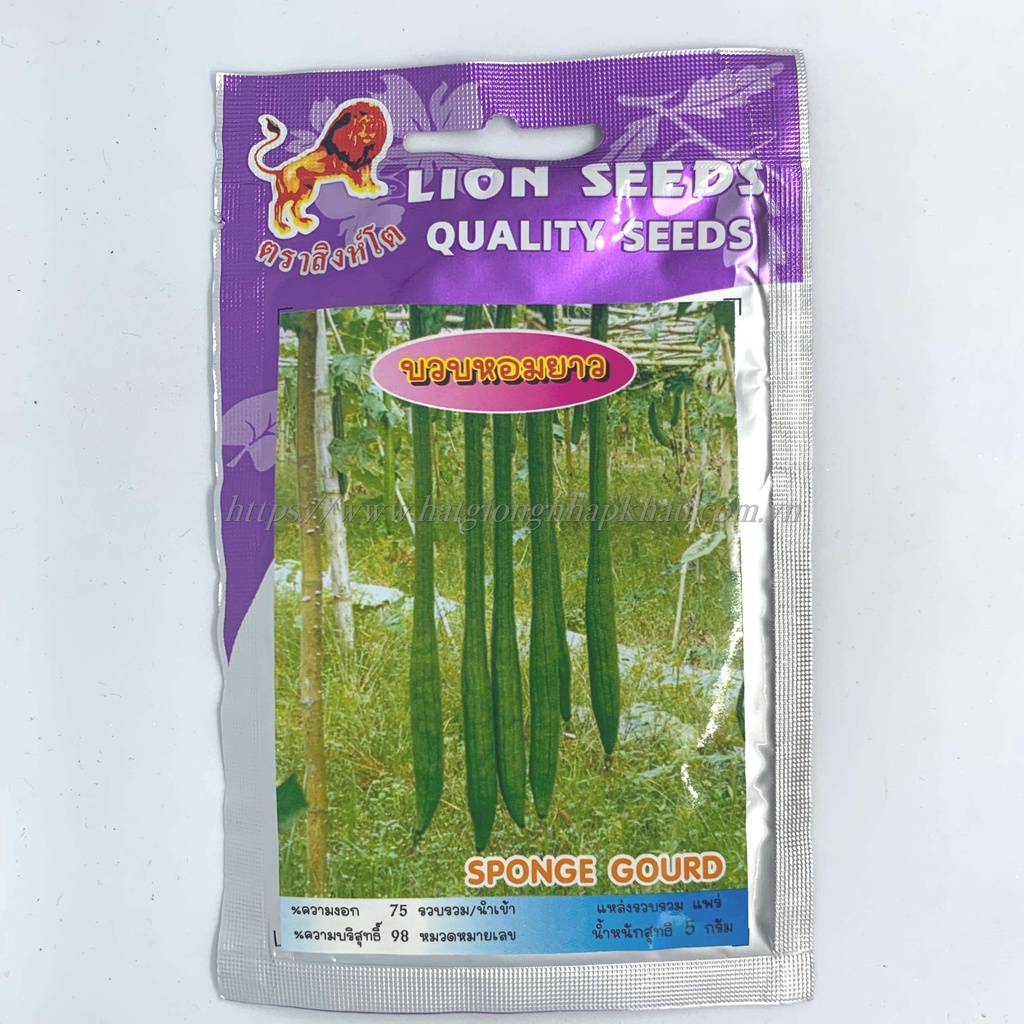 Hạt giống mướp hương siêu dài Thái Lan. 50 hạt /gói