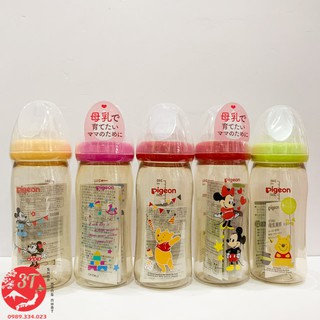 Bình Sữa Pigeon Nội Địa Nhật Nhựa Cổ Rộng (Bình Thần Thánh) 160ml 240ml