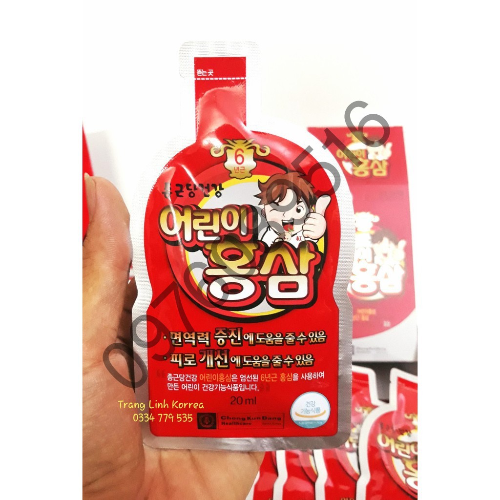 [ Trợ Giá ] Nước Hồng Sâm Baby Ngón Tay Cao Cấp Hàn Quốc, Hộp 30 gói