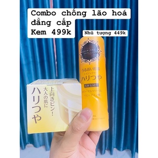 [Sẵn, chống lão hóa] Combo kem dưỡng và nhũ tương chống lão hoá aqualabel hãng shiseido nội địa Nhật