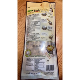 SÂM HẦM GÀ HÀN QUỐC 100G