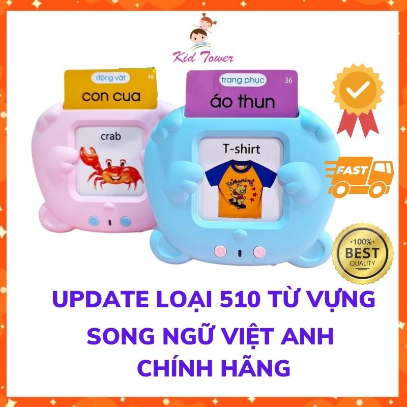 Máy đọc thẻ tiếng anh flashcard song ngữ Anh Việt cho bé loại 1 chính hãng