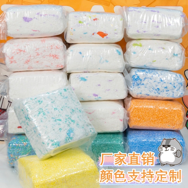 giấy lót chuồng 450gr dành cho hamster/sóc/nhím/dumbo/fat tail