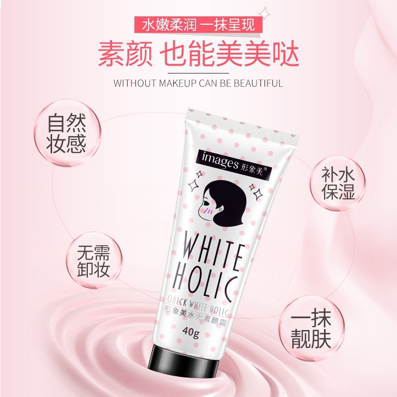 KEM LÀM TRẮNG DA TỨC THÌ❌FREESHIP❌ NỘI ĐỊA TRUNG  Images White Holic 40g làm trắng da tức thì | BigBuy360 - bigbuy360.vn