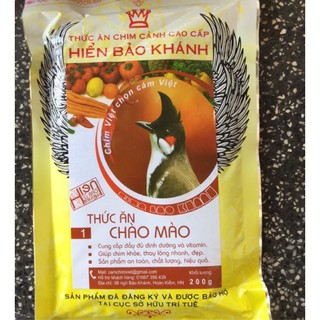 Cám chim chào mào số 1 Hiển Bảo Khánh
