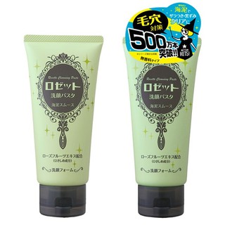👑 SỮA RỬA MẶT ROSETTE 120G NHẬT BẢN