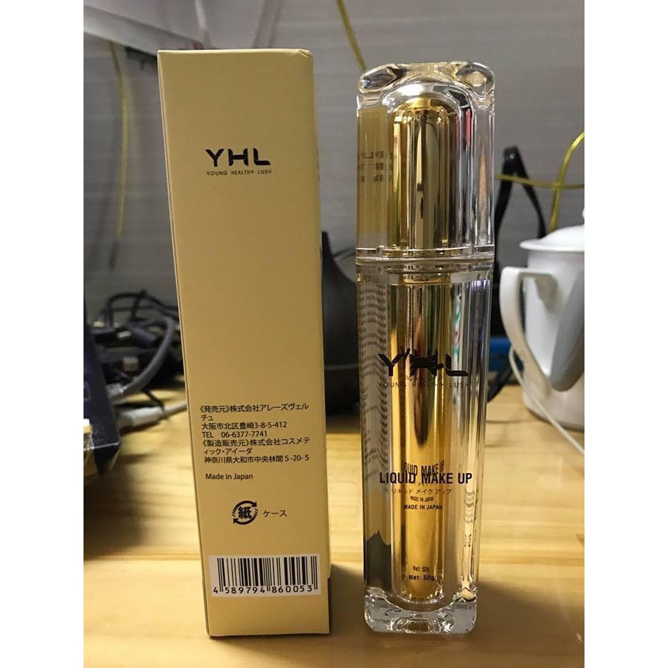 KEM CHỐNG NẮNG YHL CHÍNH HÃNG NHẬT BẢN | BigBuy360 - bigbuy360.vn