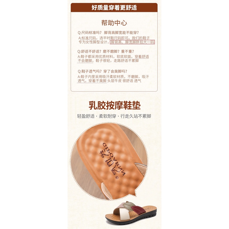 Dép Sandal Bằng Da Đế Mềm Chống Trượt Thoải Mái Thời Trang Mùa Hè 2022 Dành Cho Phụ Nữ Trung Niên