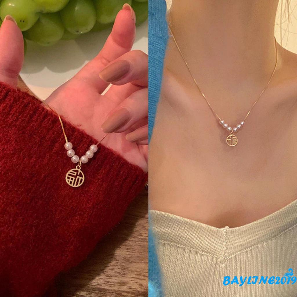 Vòng cổ Ngọc Trai Thanh Lịch Cho Cô Dâu