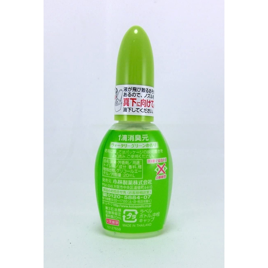 [Hàng Nhật Nội Địa] Nhỏ khử mùi bồn cầu, làm sạch không khí 20ml Shogusen Kobayshi - Nhật Bản (Khoảng 640 giọt)