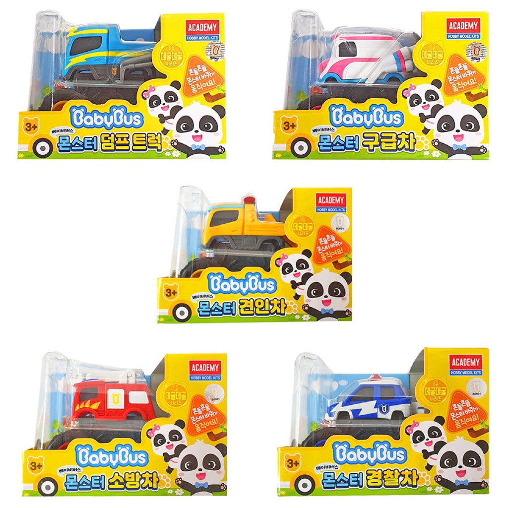 Đồ chơi biệt đội quái xế siêu xe gấu trúc Baby Bus Kiki và Miumiu 7 mẫu chính hãng Academy