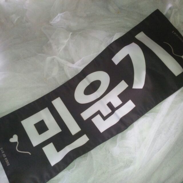 Slogan Suga( ảnh thật) unoff