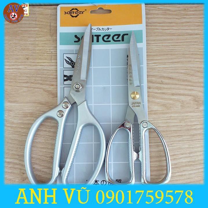 KÉO NHẬT  ĐA NĂNG BỘ ĐÔI
