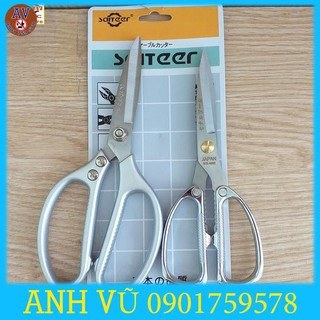 Kéo nhật đa năng bộ đôi