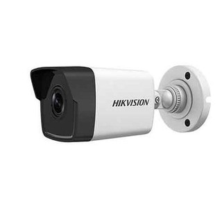 Camera IP Wifi Không Dây Hồng Ngoại Chống Nước 2 MP