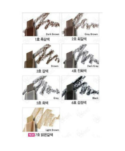 (hàng Mới Về) Bút Vẽ Lông Mày Etude | BigBuy360 - bigbuy360.vn