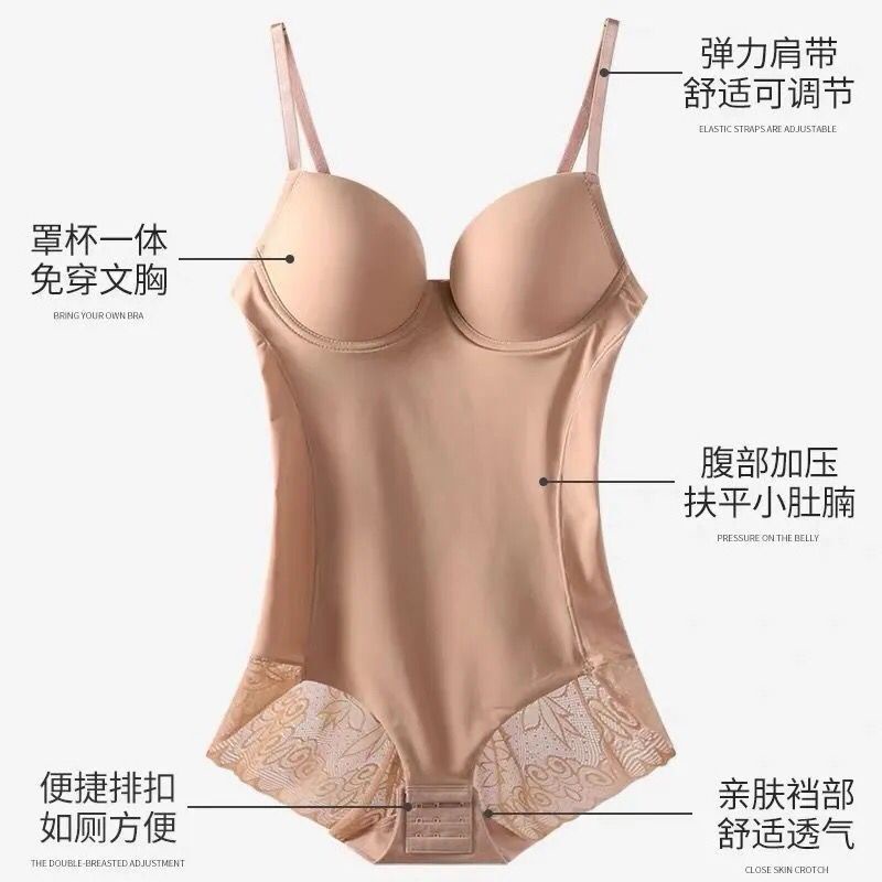 Đai nịt bụng định hình eo thon cho nữ | BigBuy360 - bigbuy360.vn