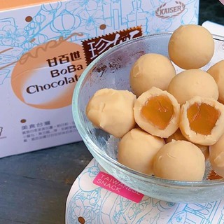 [HÀNG CHÍNH HÃNG] Kẹo Socola Trà Sữa Bọc Trân Châu Kaiser 140gr